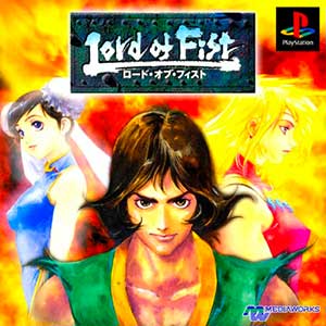 Lord of Fist