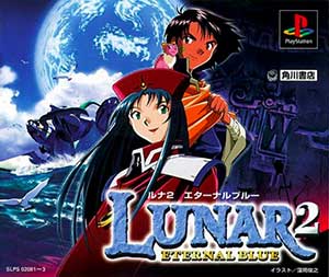 Lunar 2 - Eternal Blue