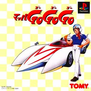 Mach GoGoGo