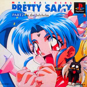 Mahou Shoujo Pretty Samy - Part 2 - In the Julyhelm