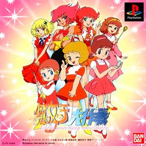Majokko Daisakusen - Little Witching Mischiefs