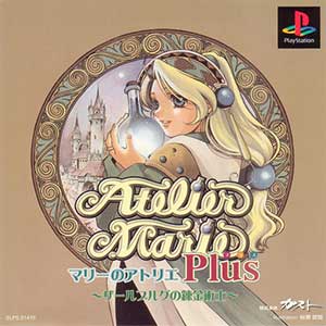 Marie no Atelier Plus - Salburg no Renkinjutsushi