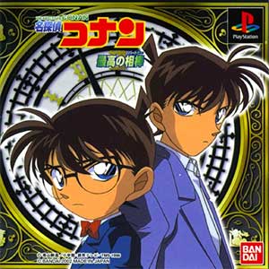 Meitantei Conan - Saikou no Partner