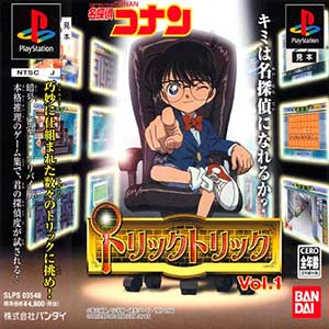 Meitantei Conan - Trick Trick Vol. 1