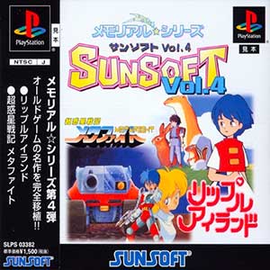 Memorial Series - Sunsoft Vol. 4