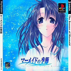 Mermaid no Kisetsu