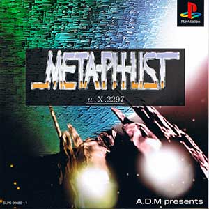 Meta-Ph-List Mu.X.2297