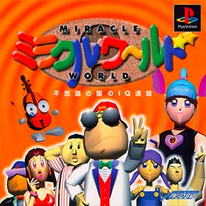 Miracle World - Fushigi no Kuni no IQ Meiro