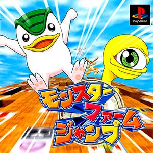 Monster Farm Jump