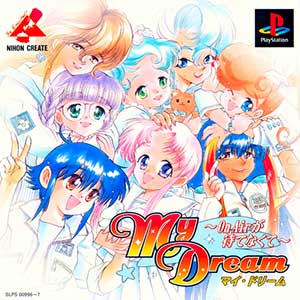 My Dream - On Air ga Matenakute