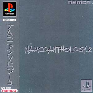 Namco Anthology 2