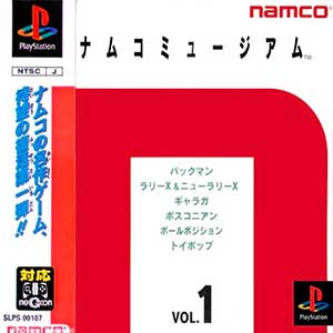 Namco Museum Vol. 1