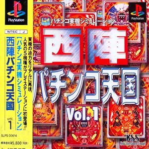 Nishijin Pachinko Tengoku Vol. 1