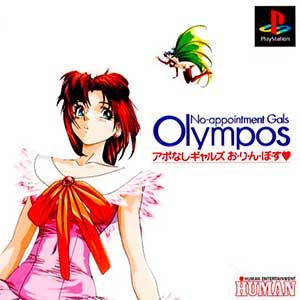No-appointment Gals Olympos - Apo Nashi Gals Olympos