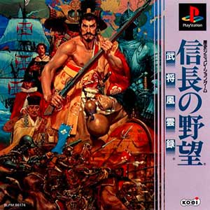 Nobunaga no Yabou - Bushou Fuuunroku