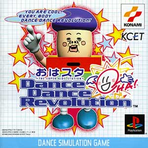 Oha Suta Dance Dance Revolution