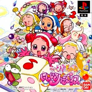 Oja Majo DoReMi Dokkan! Nijiiro ParaDice