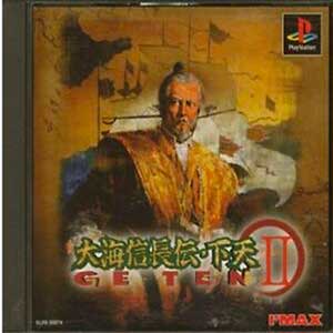 Ooumi Nobunaga Den - Geten II