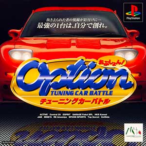 Option - Tuning Car Battle