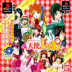 Otogi Story - Tenshi no Shippo