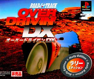 Over Drivin' DX - Rally Edition
