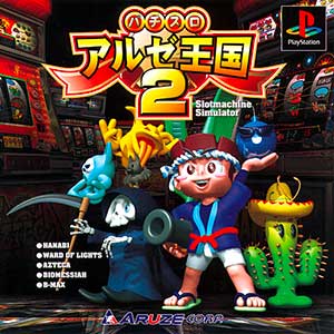Pachi-Slot Aruze Oukoku 2
