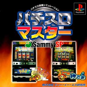 Pachi-Slot Master - Sammy SP