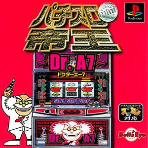 Pachi-Slot Teiou Mini - Dr. A7