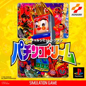 Pachinko Dream
