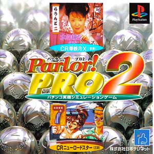 Parlor! Pro 2