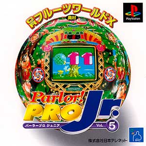 Parlor! Pro Jr. Vol. 5 - CR Fruit World X