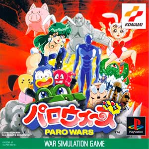 Paro Wars