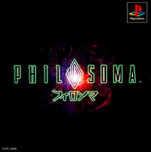 World of Philosoma, The