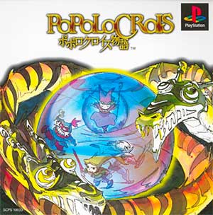 PoPoLoCrois Monogatari