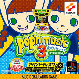Pop'n Music 3 - Append Disc
