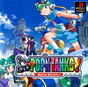 Pop'n Tanks!