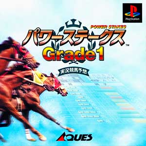 Power Stakes Grade 1