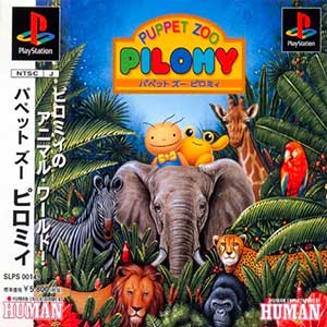 Puppet Zoo Pilomy