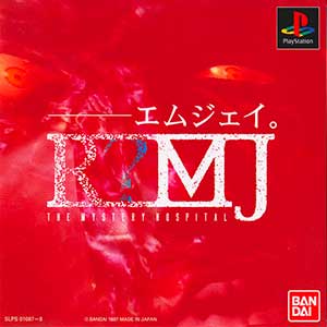 RMJ - The Mystery Hospital