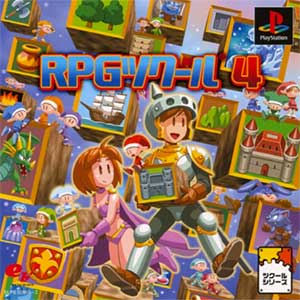 RPG Tkool 4