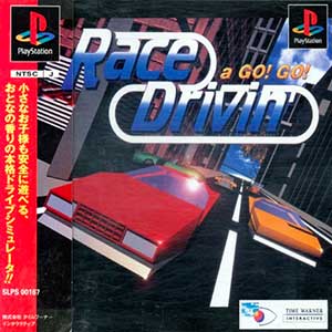 Race Drivin' a Go! Go!