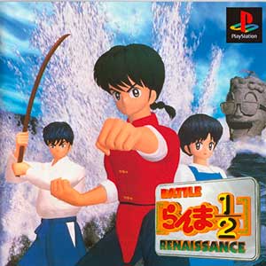 Ranma 1-2 - Battle Renaissance