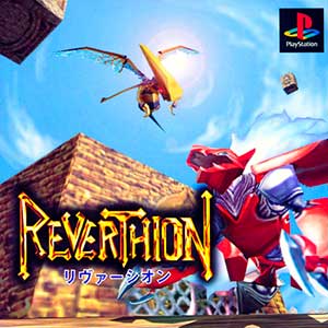 Reverthion