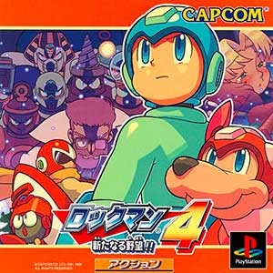 Rockman 4 - Aratanaru Yabou!!