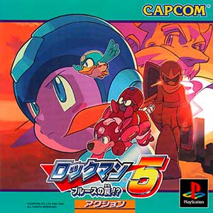 Rockman 5 - Blues no Wana!