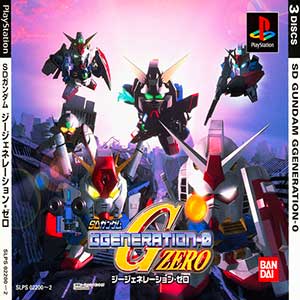 SD Gundam - GGeneration-0