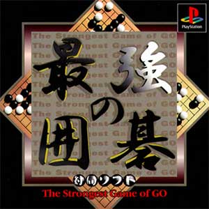 Saikyou no Igo