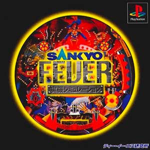 Sankyo Fever - Jikki Simulation