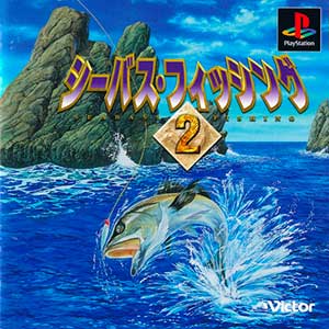 SeaBass Fishing 2