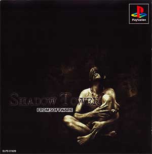 Shadow Tower